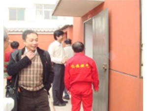 輕烴燃?xì)鈽?biāo)準(zhǔn)定稿會(huì)在億德公司召開參觀